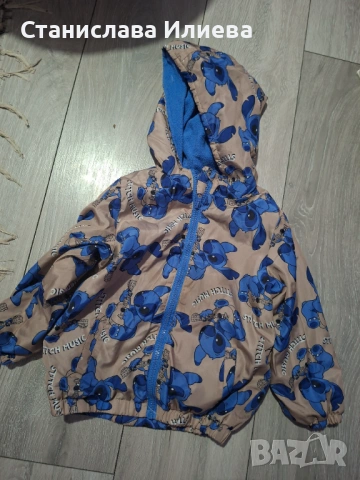 Лот от две якета 98 рр