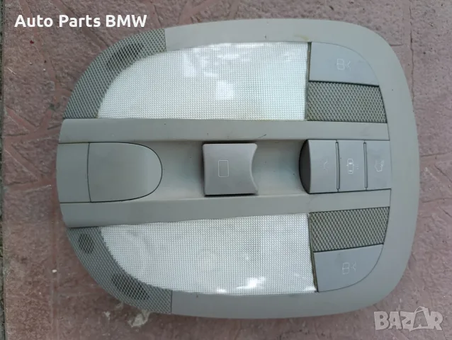 Плафон таван Mercedes ML W164 Плафон Мерцедес ML W164