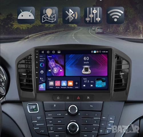 Мултимедия за Buick Regal 2009-2013 , снимка 3 - Аксесоари и консумативи - 51793577