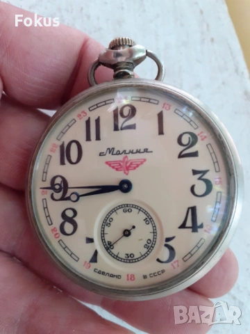 Стар джобен часовник Мълния - влак, снимка 4 - Антикварни и старинни предмети - 53427034