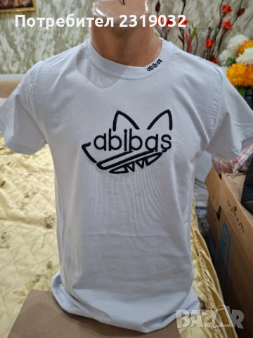 Тениски със щото лого