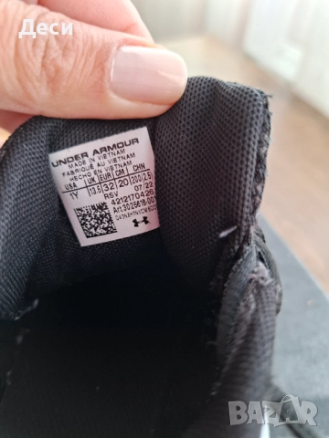 Маратонки , снимка 4 - Детски маратонки - 51546396