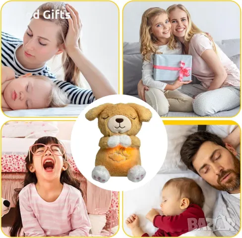 Дишаща плюшена играчка Кученце със звук, светлина и дишащо движение, снимка 3 - Плюшени играчки - 48502092