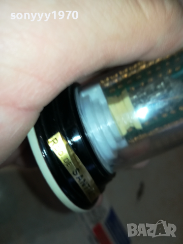 АНТИКА ОТ ФРАНЦИЯ-ФИГУРА СВЕТЕЦ 1303241550, снимка 15 - Антикварни и старинни предмети - 44746155