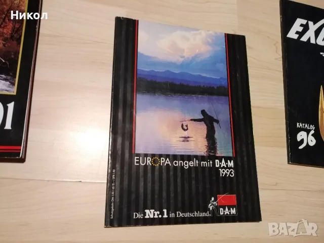 Ретро рибарски каталози оригинални Browning/DAM/EXORI, снимка 3 - Въдици - 47850284