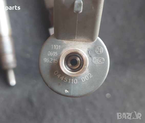 Дюза 1.9JTD Фиат Мареа-Браво-Брава-Крома-Стило-Мултипла-Алфа Ромео-Ланчия Либра N, снимка 3 - Части - 41579109