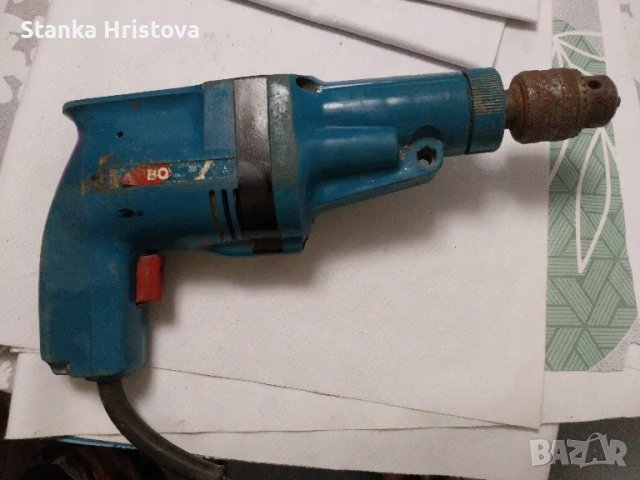 Бормашина Bosch 220v.