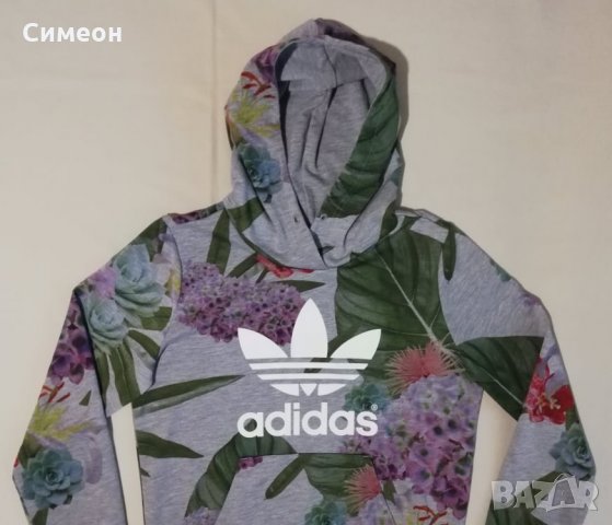 Adidas Originals оригинално горнище S Адидас спортен суичър горница, снимка 2 - Спортни екипи - 34719080