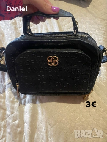 Чанти , снимка 4 - Чанти - 53572455