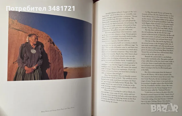 Navajo. Portrait of a Nation, снимка 13 - История, политика и общество - 56301854