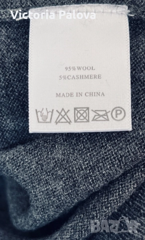 Ексклузивен UNISEX пуловер ESSENTIEL ANTWERP , снимка 5 - Пуловери - 52262831