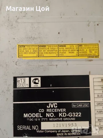 Cd player JVC model KD - G 322, снимка 12 - MP3 и MP4 плеъри - 55780594