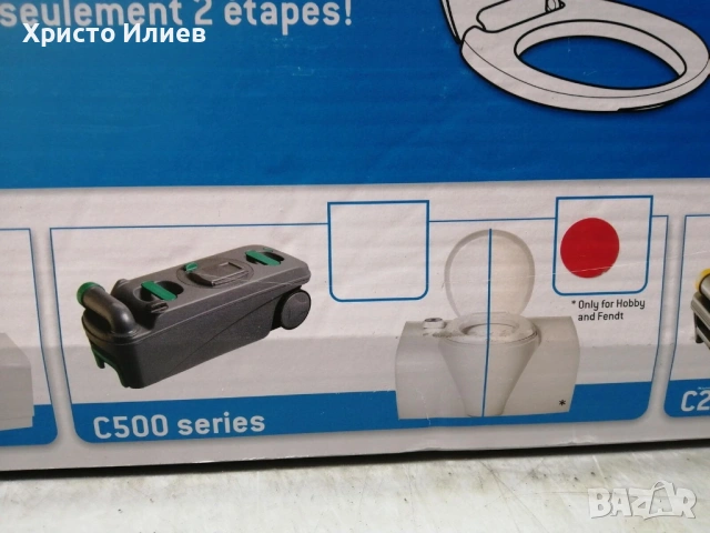 Химическа тоалетна за кемпер Thetford Fresh-up Set C500, снимка 7 - Химически тоалетни - 53245311