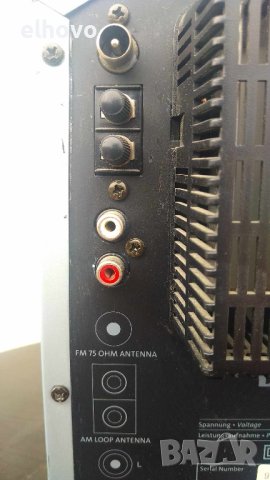 Аудио система DUAL MC 2550, снимка 10 - Аудиосистеми - 41675975
