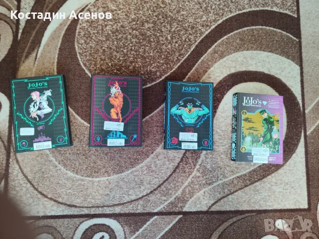 Jojo bizarre adventure manga 