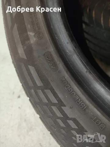 2бр. летни гуми 225/55/18 Doublestar , снимка 5 - Гуми и джанти - 49592268
