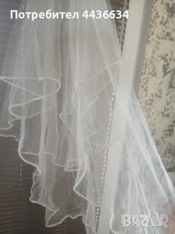 Булчински воал с камъни 