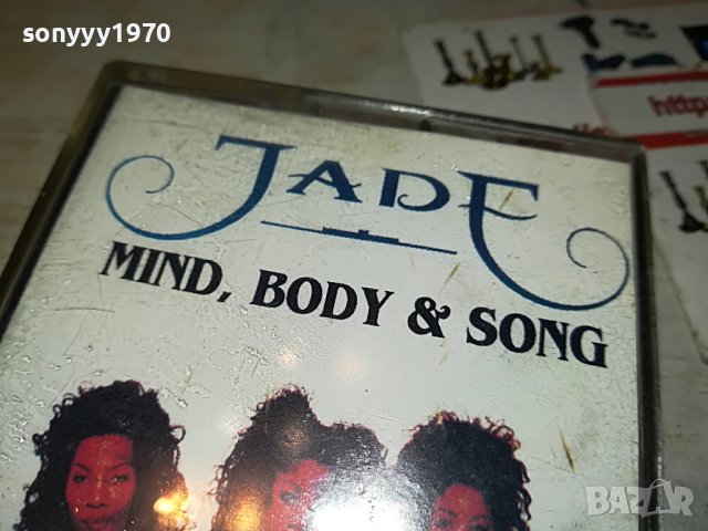 JADE-КАСЕТА 2601232034, снимка 4 - Аудио касети - 39447658