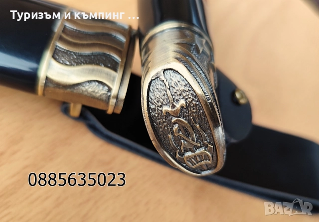 Нож с фиксирано острие HKBД / Fiпка / , снимка 14 - Ножове - 52977282