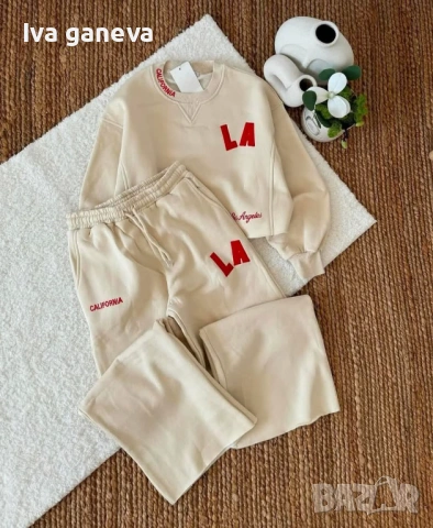 Ватиран екип 