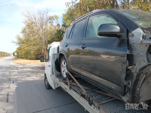 Тойота рав 4 д кат на части, снимка 4 - Автомобили и джипове - 42729659