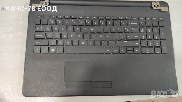Лаптоп HP Notebook - 15-bs060nd, снимка 1 - Части за лаптопи - 41821871