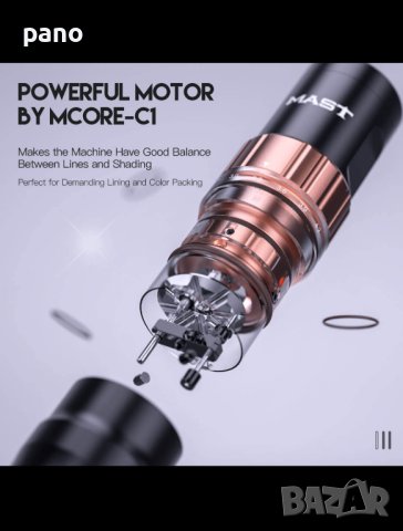 Фолд про 2 , снимка 9 - Други инструменти - 42537651