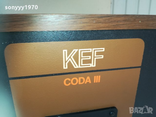 KEF-ENGLAND-47Х28Х22СМ-SPEAKER SYSTEM 1410211847, снимка 5 - Тонколони - 34465730