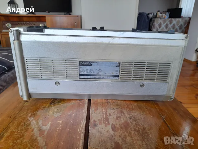 Старо радио,радиоприемник Респром РПМ 311, снимка 3 - Антикварни и старинни предмети - 50350830