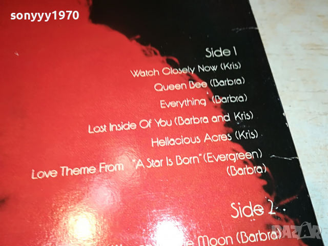 ПОРЪЧАНА-BARBRA STREISAND & KRIS KRISTOFFERSON MADE IN ENGLAND 0604221942, снимка 10 - Грамофонни плочи - 36368927