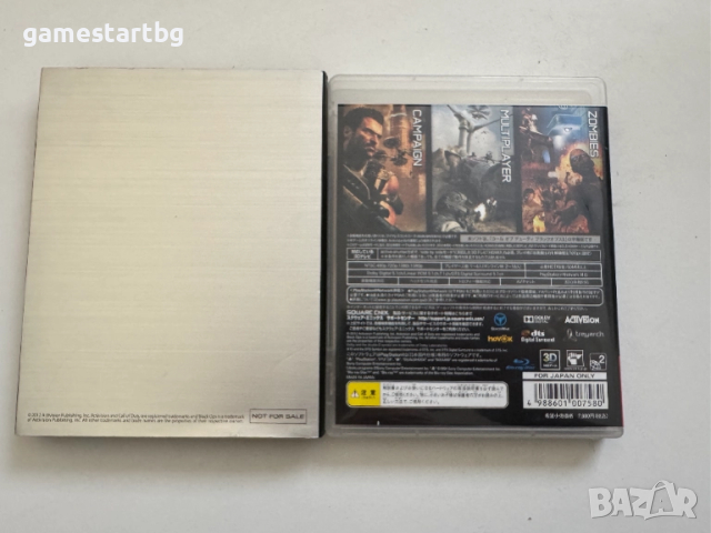 Call Of Duty Black Ops II за Playstation 3(PS3), снимка 2 - Игри за PlayStation - 51944224