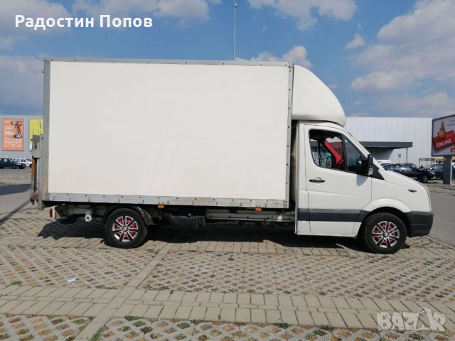 Транспортни услуги до 2,5т., снимка 2 - Транспортни услуги - 35925813