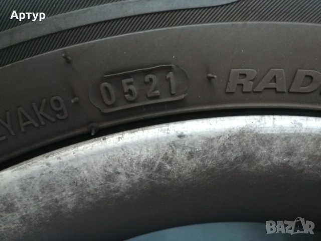 Алуминиеви джанти с гуми 14, снимка 6 - Гуми и джанти - 42526083