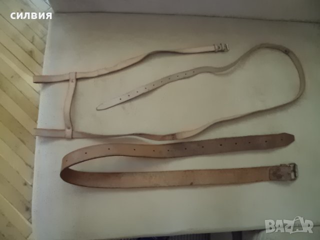 офицерски колан