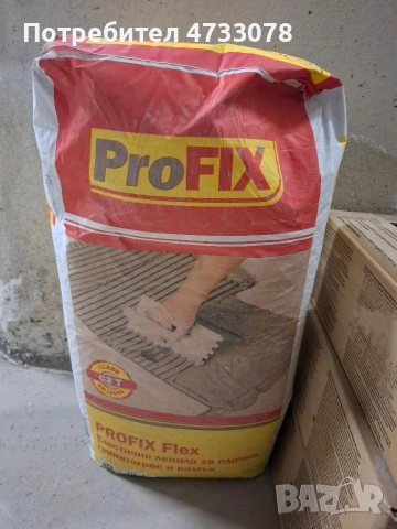 Плочки KAI 33.3х33.3 см, снимка 4 - Декорация за дома - 53423062