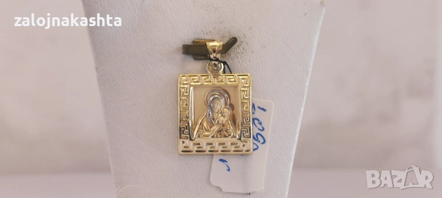 Нова Златна икона-1,09гр/14кр, снимка 2 - Колиета, медальони, синджири - 53810305