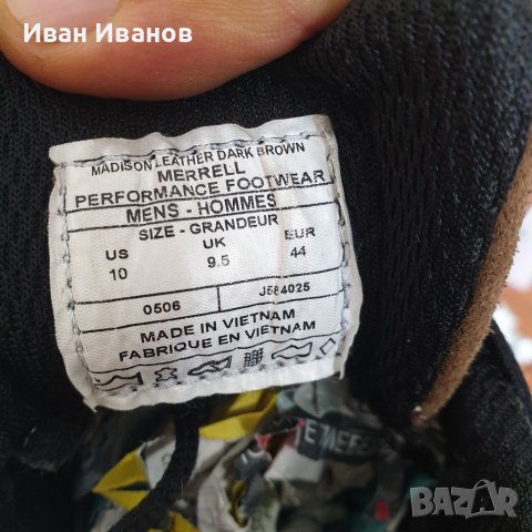 туристически/ловни обувки MERRELL  номер 44, снимка 2 - Други - 39727706