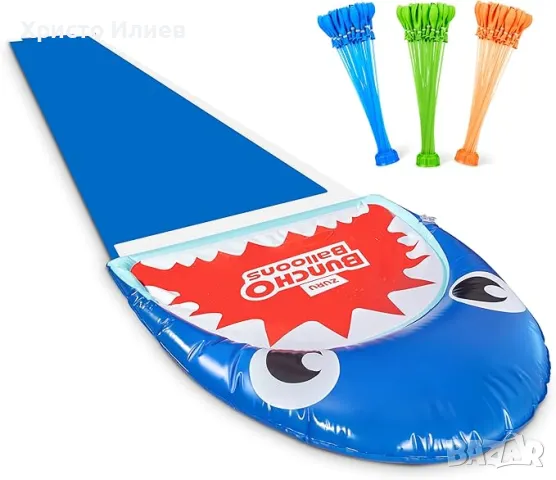 Водна пързалка Shark с над 100 водни балона ZURU Bunch O Balloons