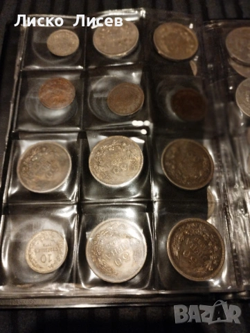 България 75 броя монети мед-никел (1888-1943), снимка 13 - Нумизматика и бонистика - 53031943