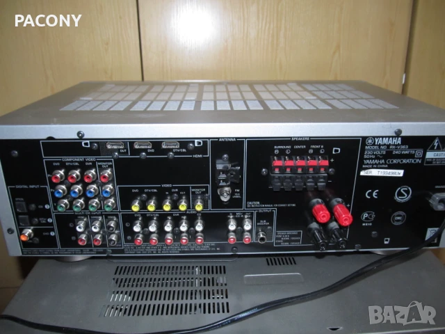 ресивъри YAMAHA RX-V 363  и PIONEER VSX D 512S, снимка 7 - Ресийвъри, усилватели, смесителни пултове - 50492962