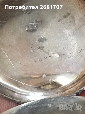 джобен сребърен часовник , снимка 6 - Джобни - 51375449