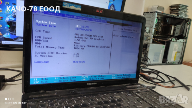 Лаптоп Toshiba Satellite L750D-17Q