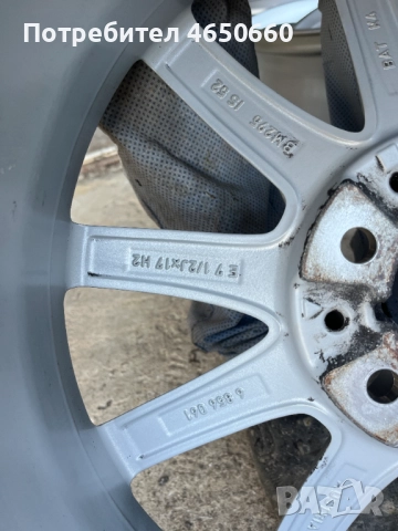 17 цолови алуниеви джанти за БМВ Х1 (BMW) със сензори, снимка 7 - Гуми и джанти - 52466944