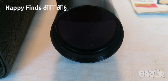 Оптика Me Opta Sport 25x70 JKPOV 392 651 390 303, снимка 2 - Антикварни и старинни предмети - 44935477