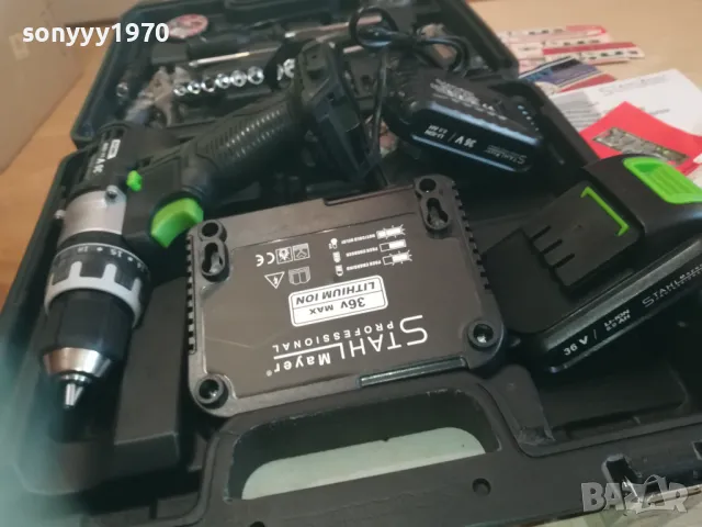 STAHL MAYER LI-ION ВИНТОВЕРТ КОМПЛЕКТ 3110240750, снимка 14 - Куфари с инструменти - 47782303