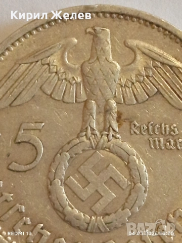 Сребърна монета 5 райхсмарки 1936г. Германия Трети Райх с Свастика за КОЛЕКЦИОНЕРИ 54091, снимка 3 - Нумизматика и бонистика - 53703173