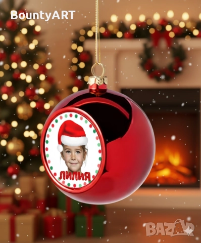 Персонализирана коледна топка, снимка 7 - Коледни подаръци - 52298823