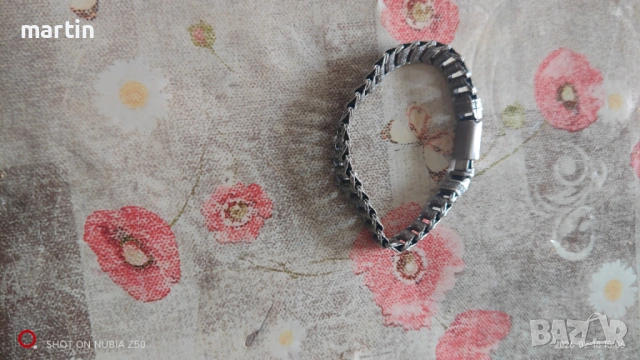 мъжка гривна