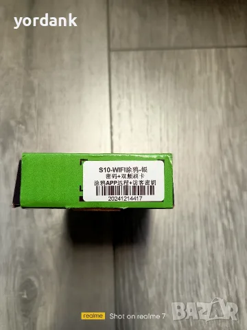 Tuya WiFi RFID сензорна клавиатура за контрол на достъпа двучестотна, снимка 5 - Смарт домашни устройства (Smart Home) - 56154522