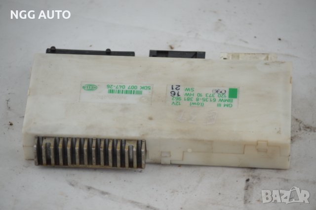 Комфорт модул BMW ECU GM III, снимка 4 - Части - 39271695
